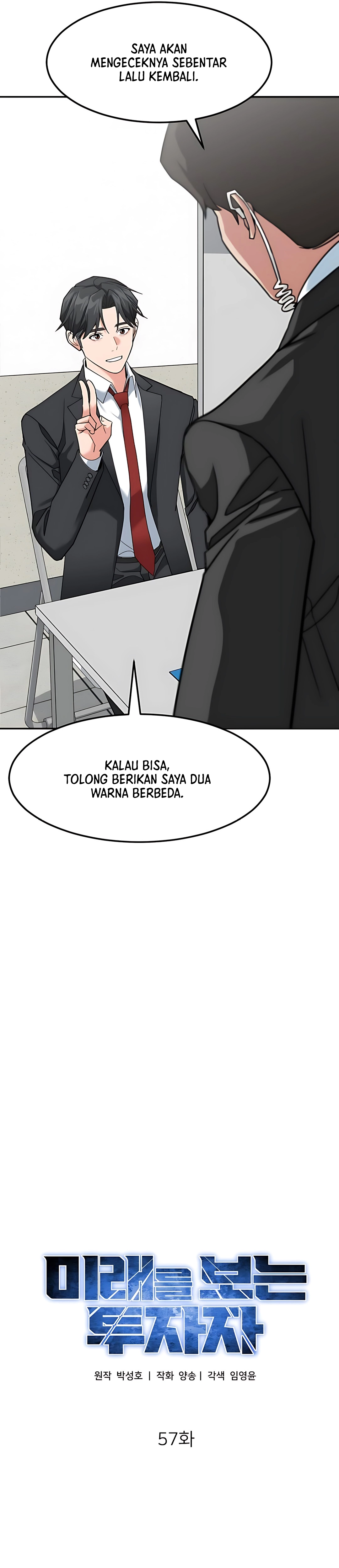 Read The Investor Who Sees The Future ID Manga Online