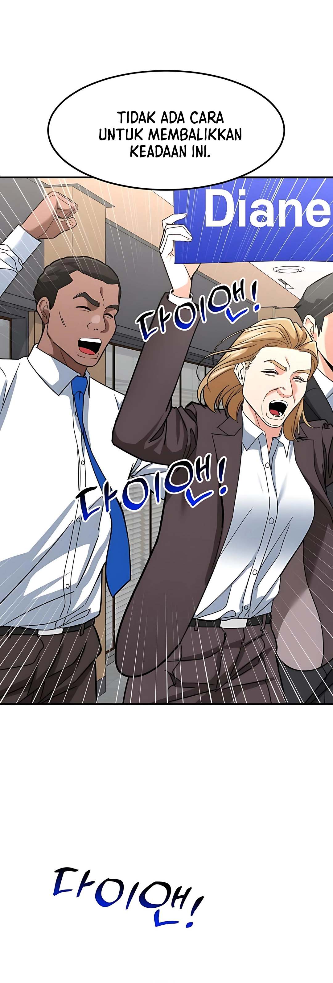 Read The Investor Who Sees The Future ID Manga Online