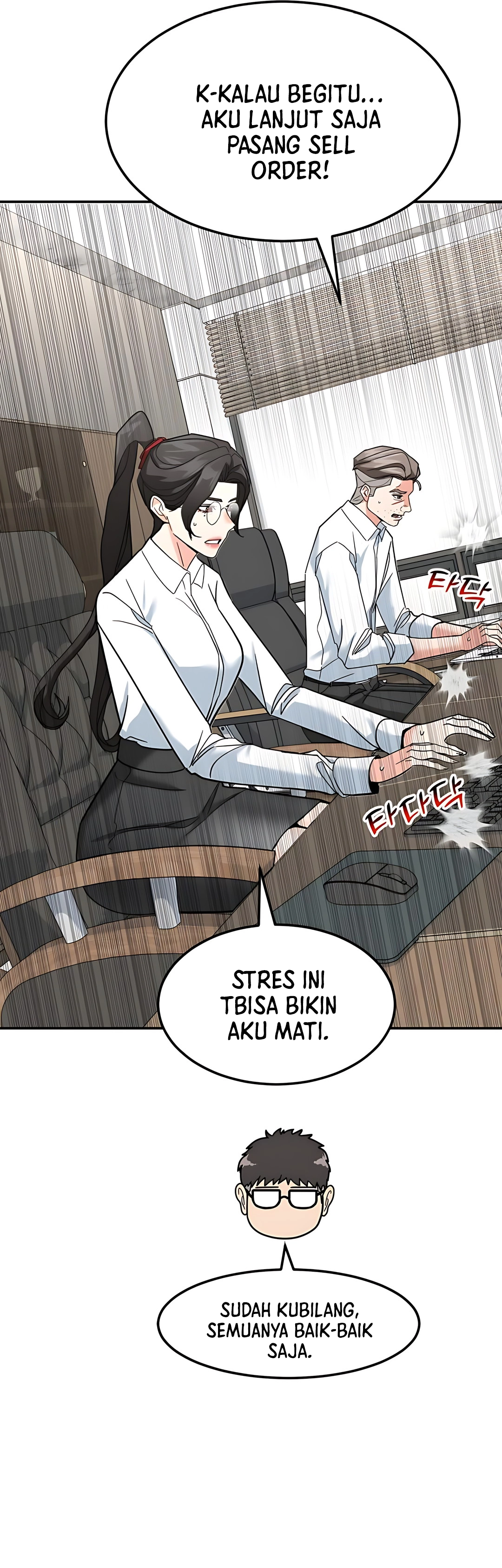 Read The Investor Who Sees The Future ID Manga Online
