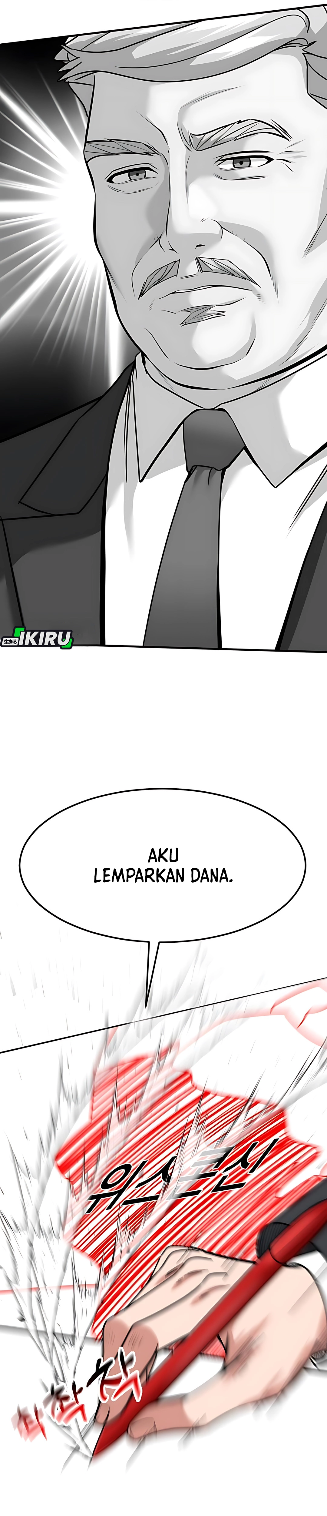 Read The Investor Who Sees The Future ID Manga Online