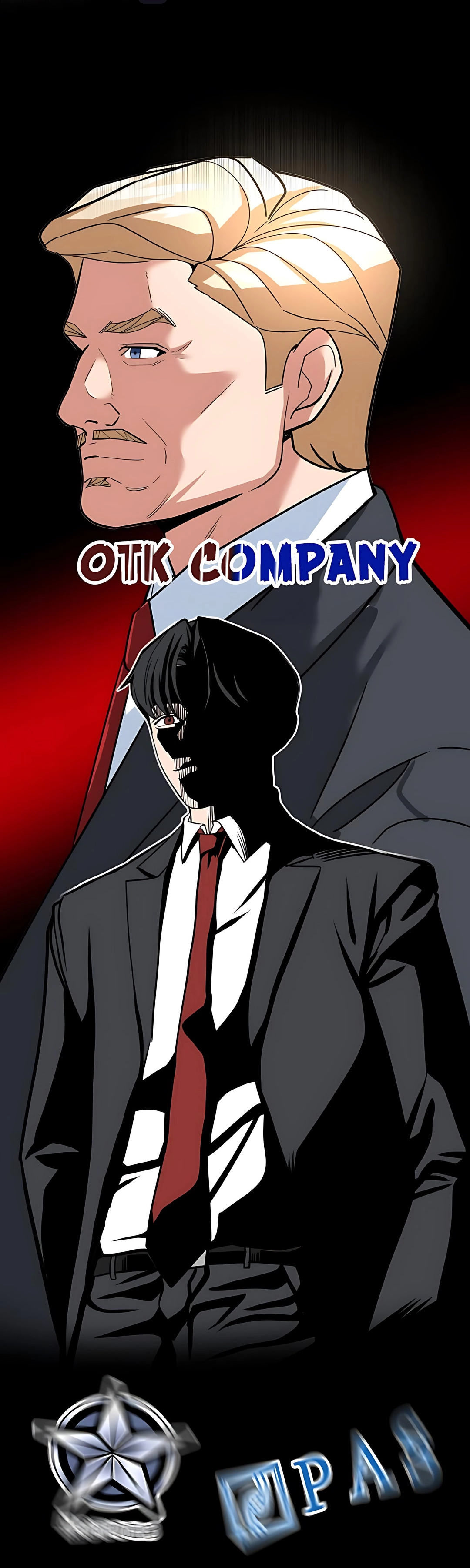 Read The Investor Who Sees The Future ID Manga Online