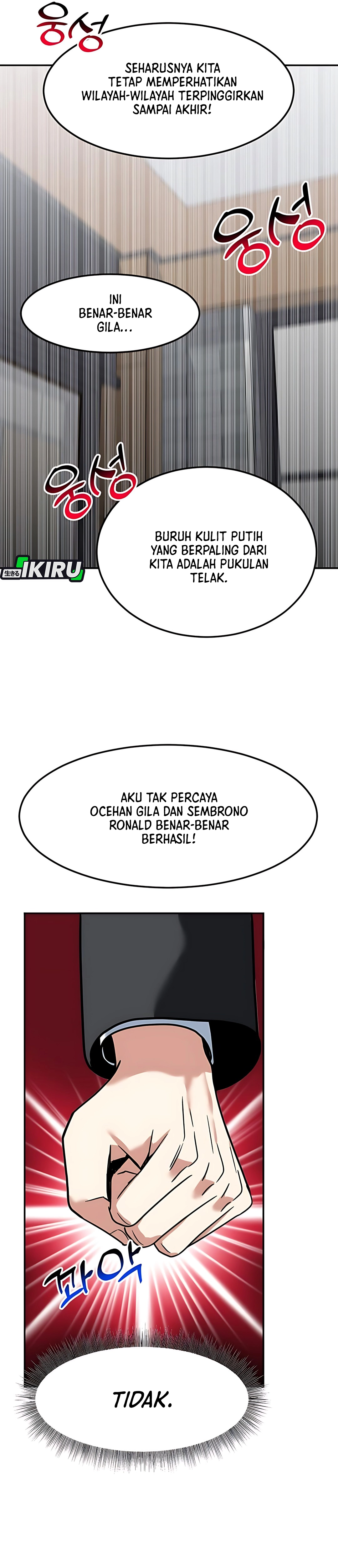 Read The Investor Who Sees The Future ID Manga Online