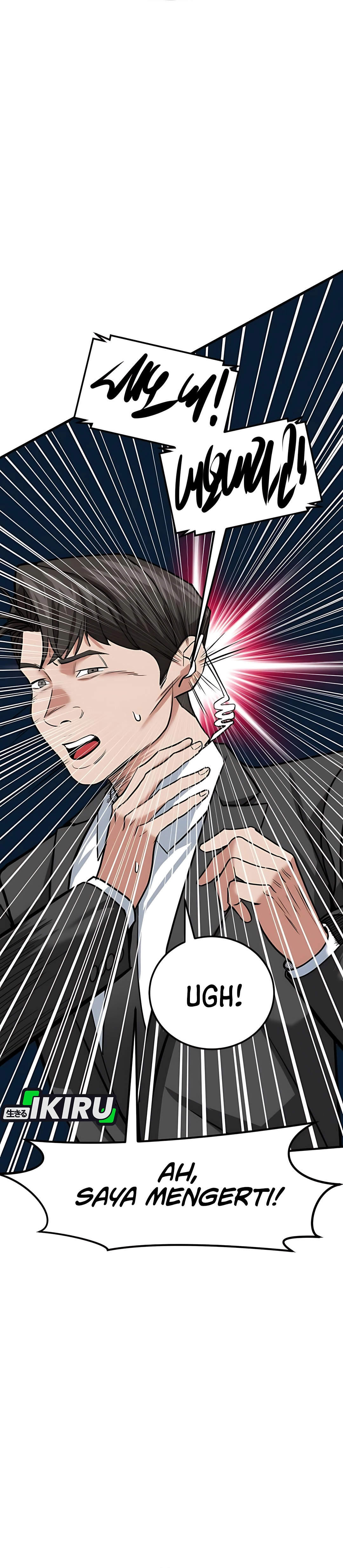 Read The Investor Who Sees The Future ID Manga Online