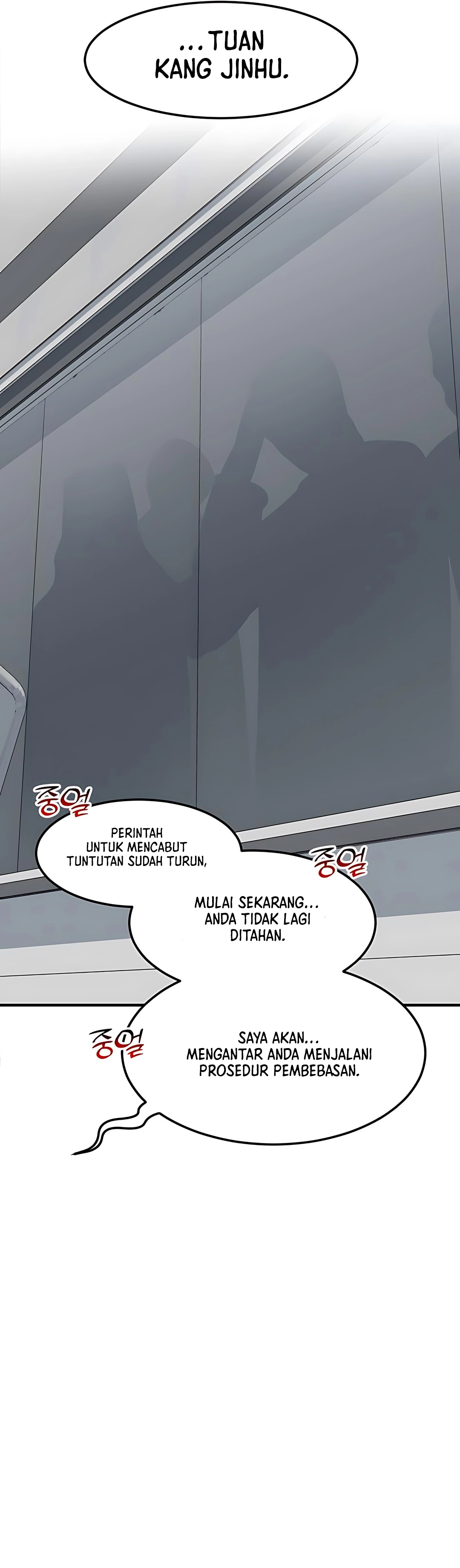 Read The Investor Who Sees The Future ID Manga Online
