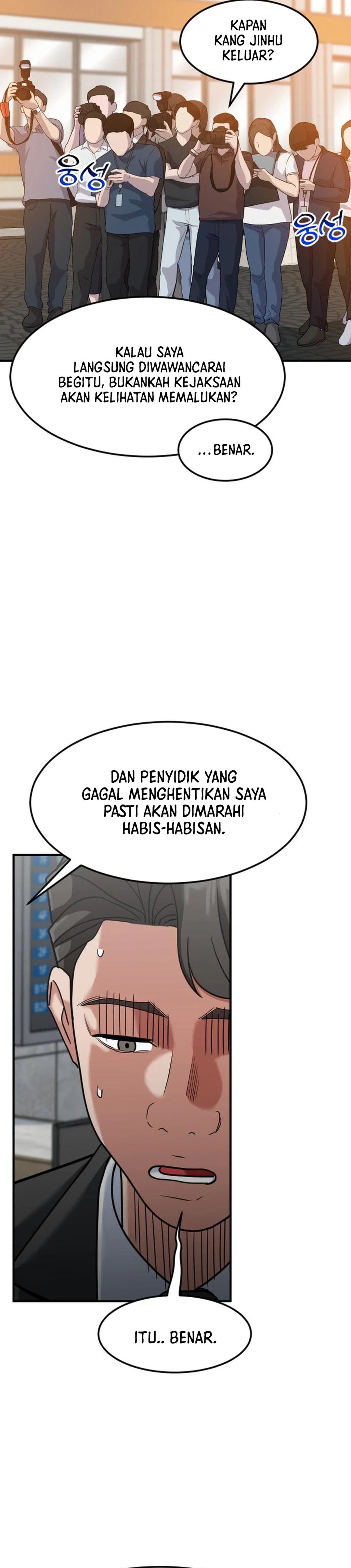 Read The Investor Who Sees The Future ID Manga Online