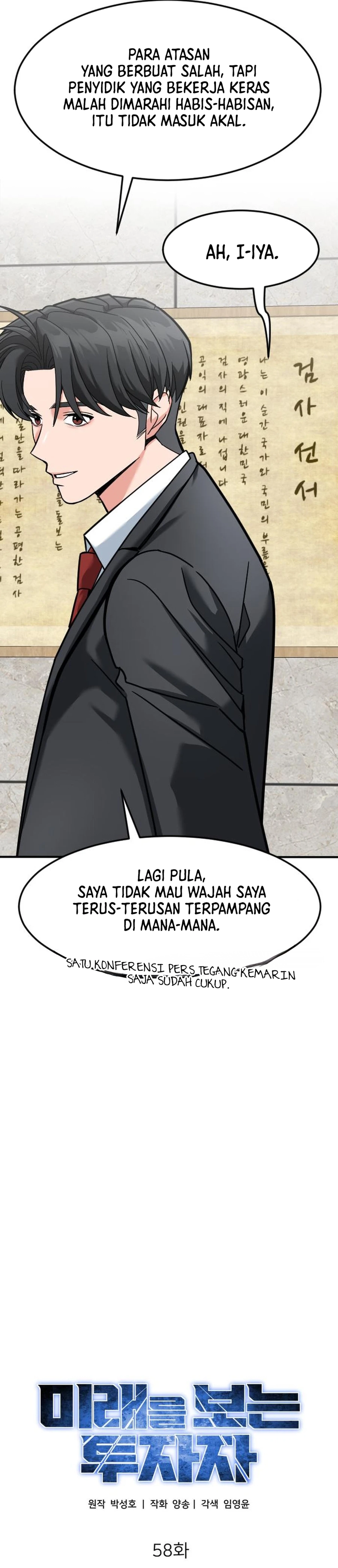 Read The Investor Who Sees The Future ID Manga Online