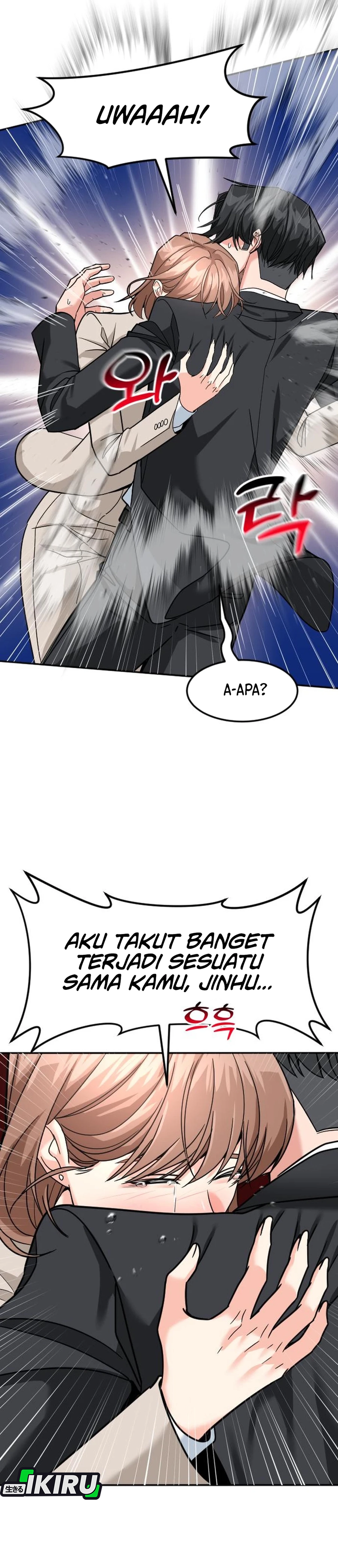 Read The Investor Who Sees The Future ID Manga Online