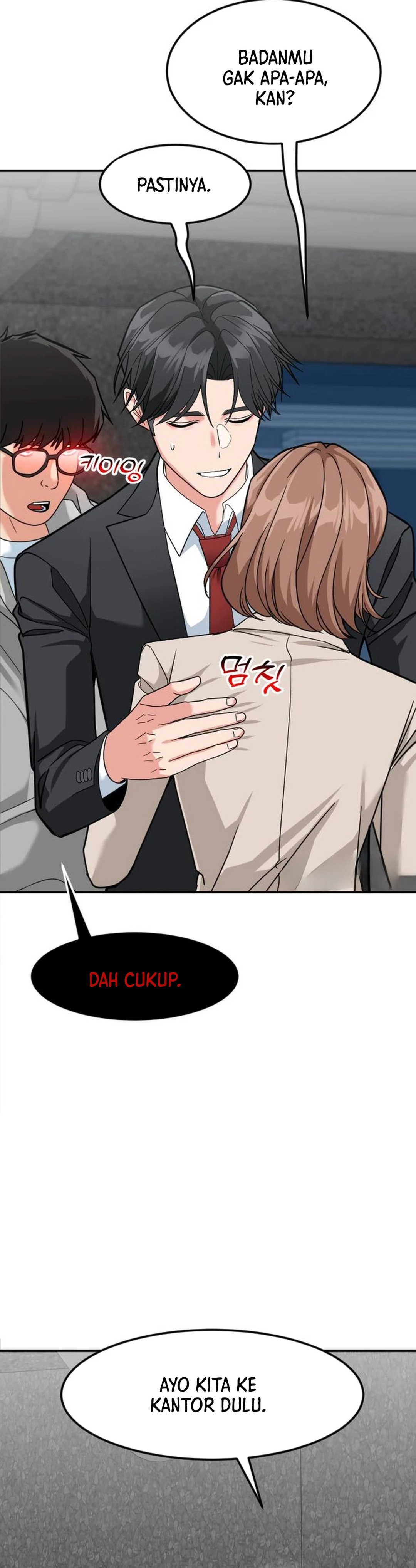 Read The Investor Who Sees The Future ID Manga Online