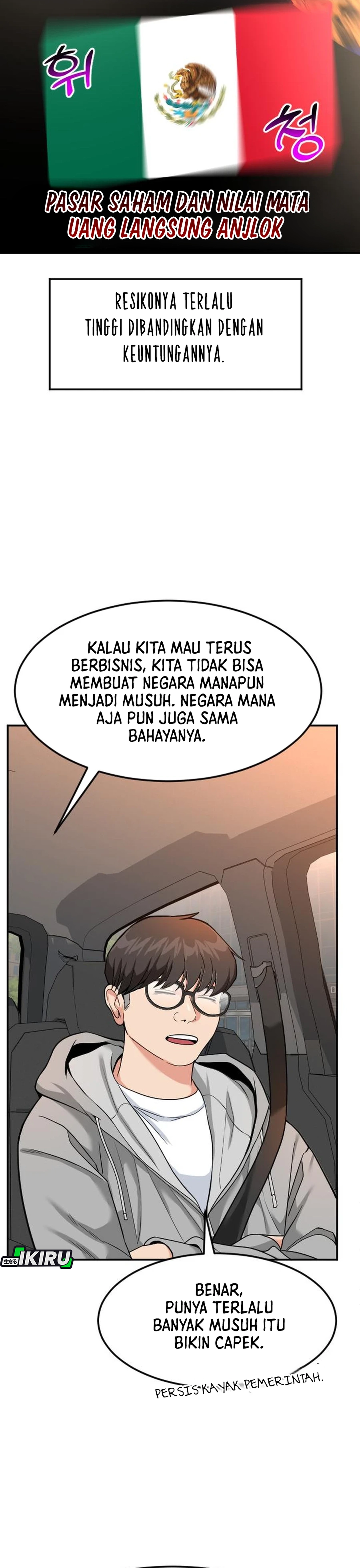 Read The Investor Who Sees The Future ID Manga Online