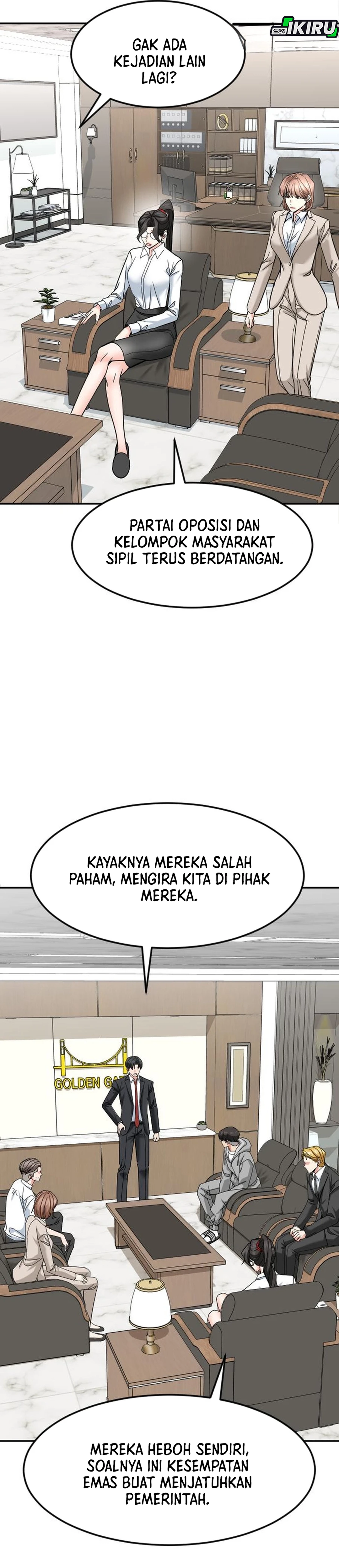 Read The Investor Who Sees The Future ID Manga Online