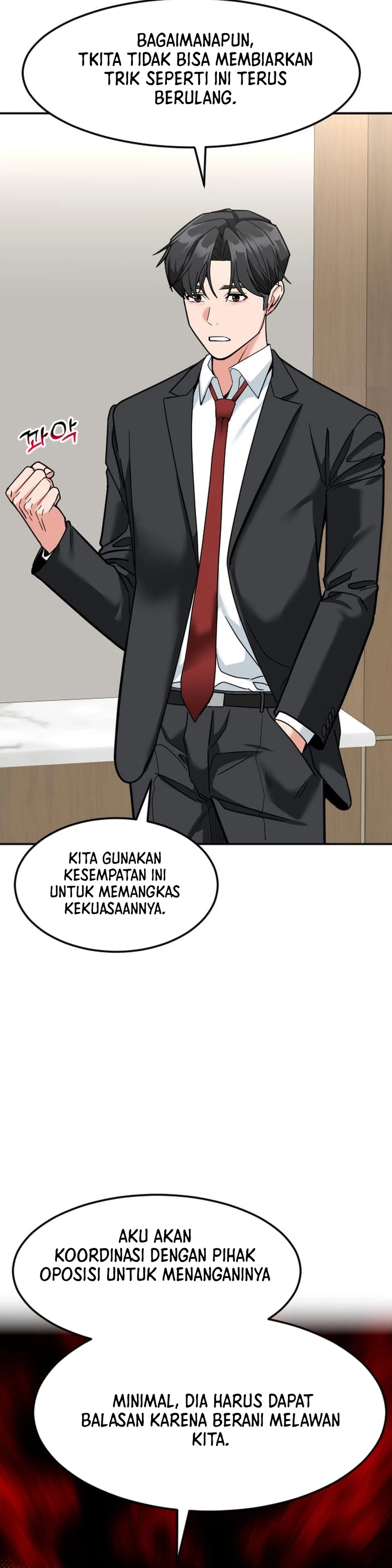 Read The Investor Who Sees The Future ID Manga Online