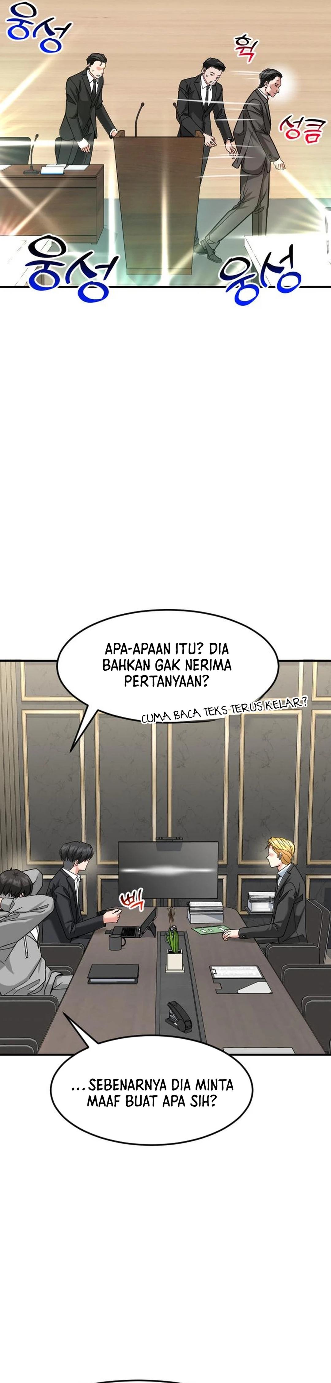 Read The Investor Who Sees The Future ID Manga Online