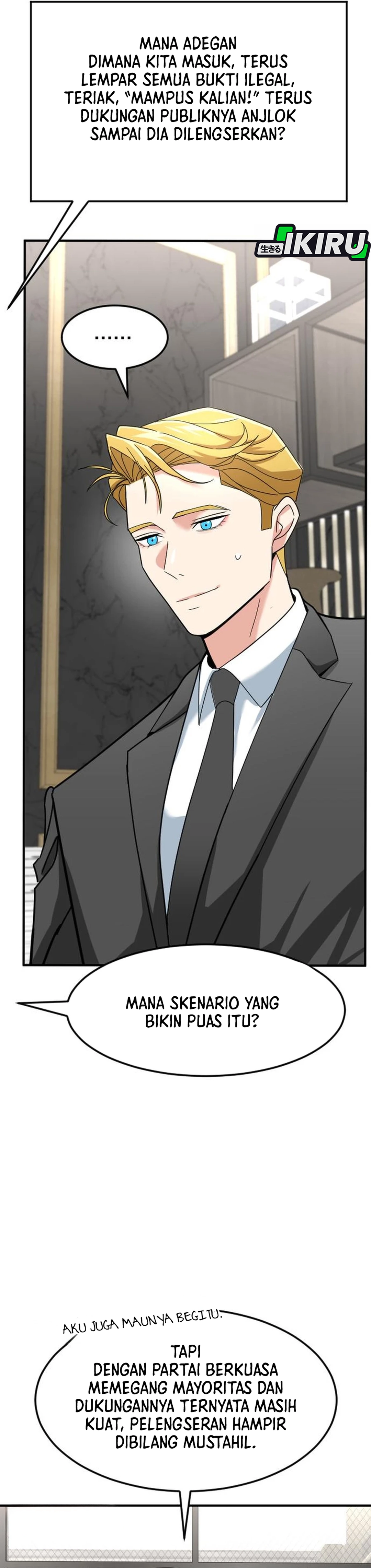 Read The Investor Who Sees The Future ID Manga Online