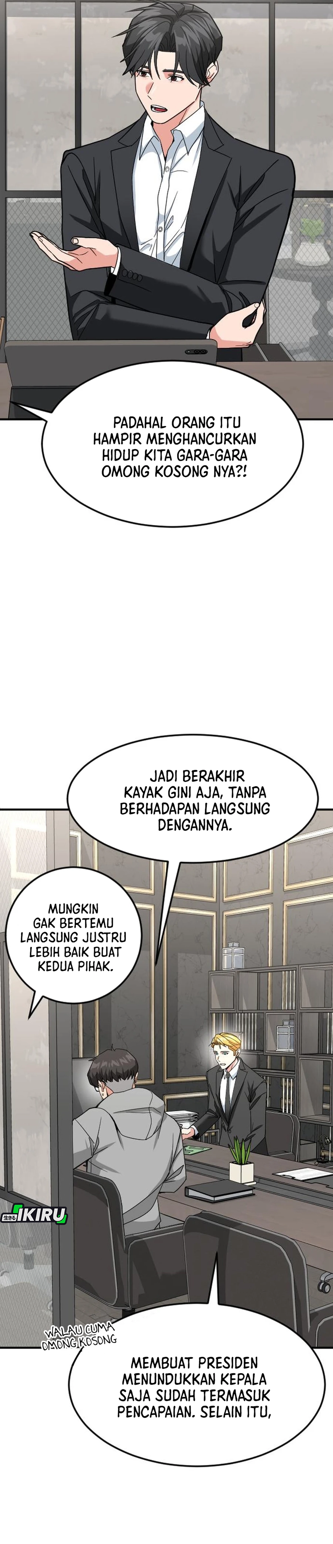Read The Investor Who Sees The Future ID Manga Online