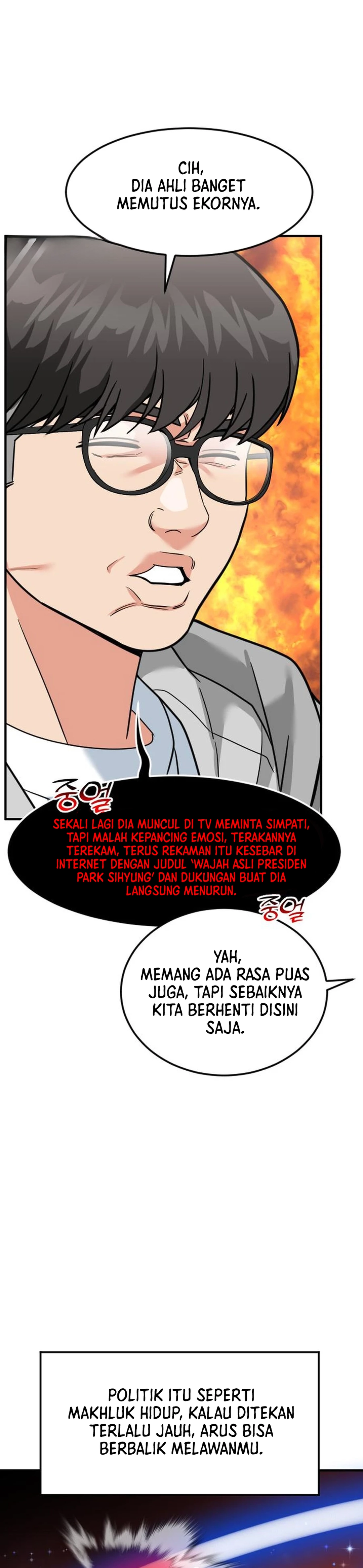 Read The Investor Who Sees The Future ID Manga Online