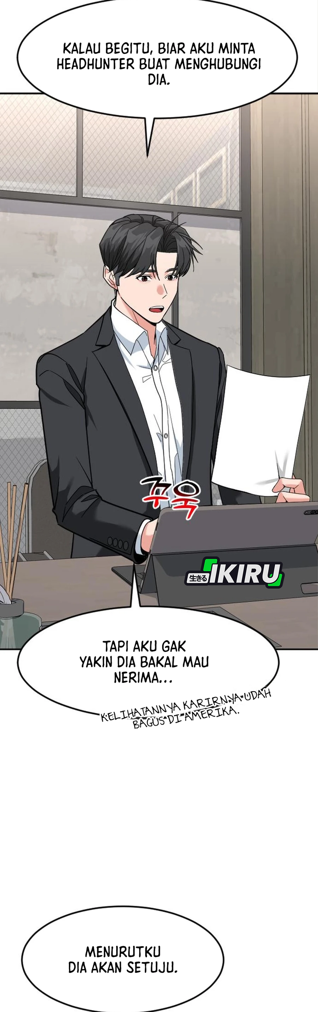 Read The Investor Who Sees The Future ID Manga Online
