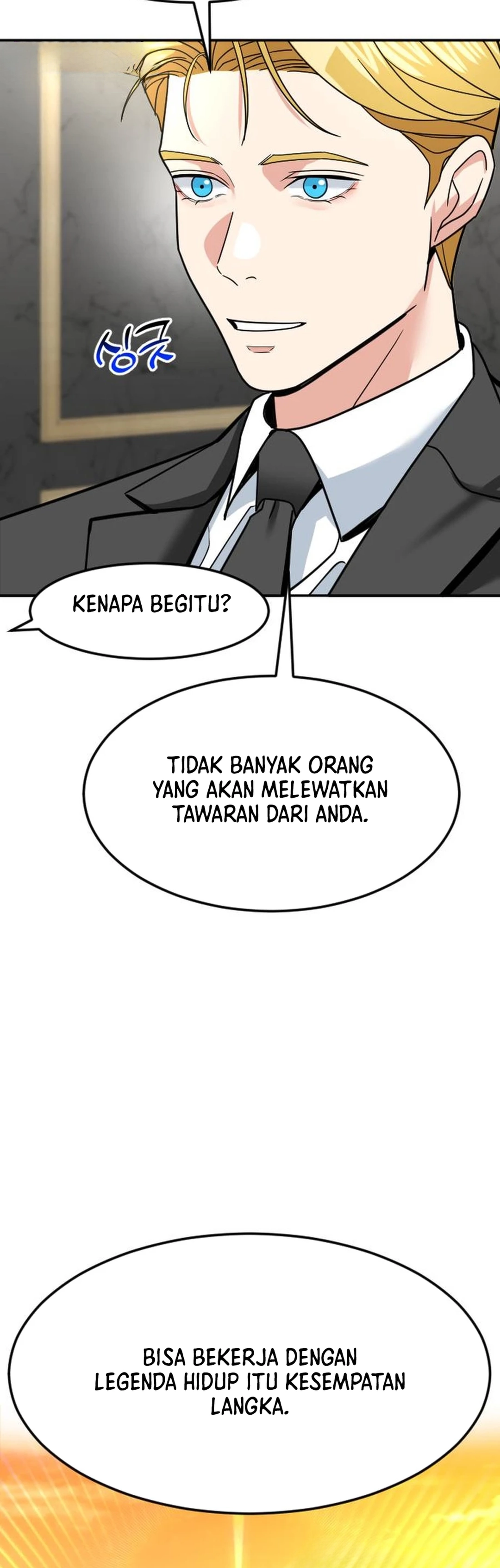 Read The Investor Who Sees The Future ID Manga Online