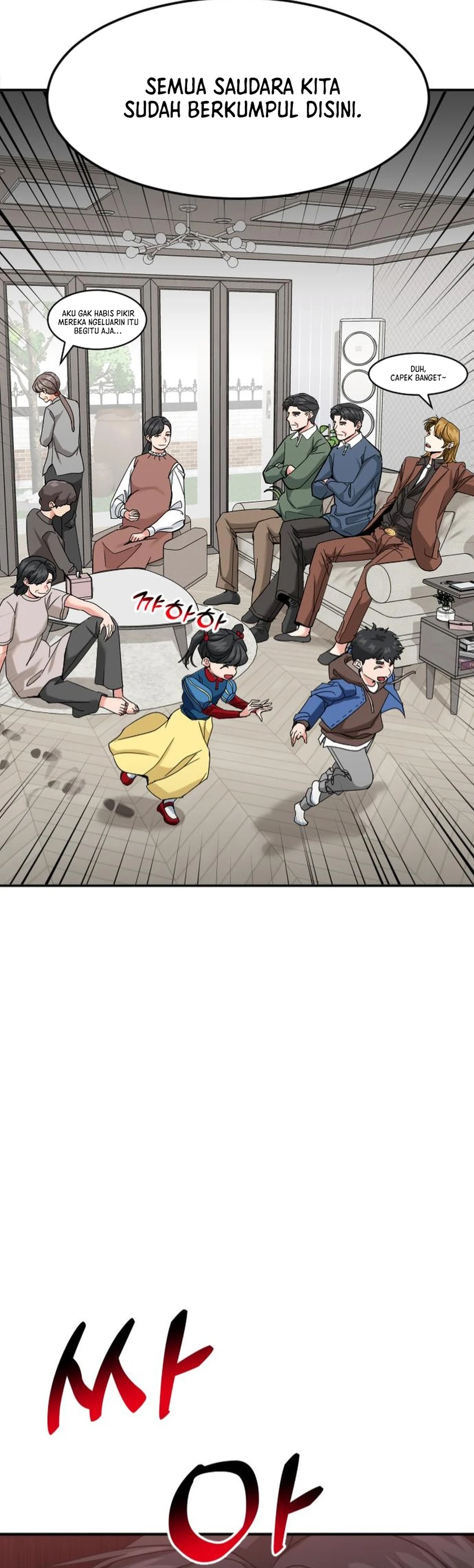 Read The Investor Who Sees The Future ID Manga Online