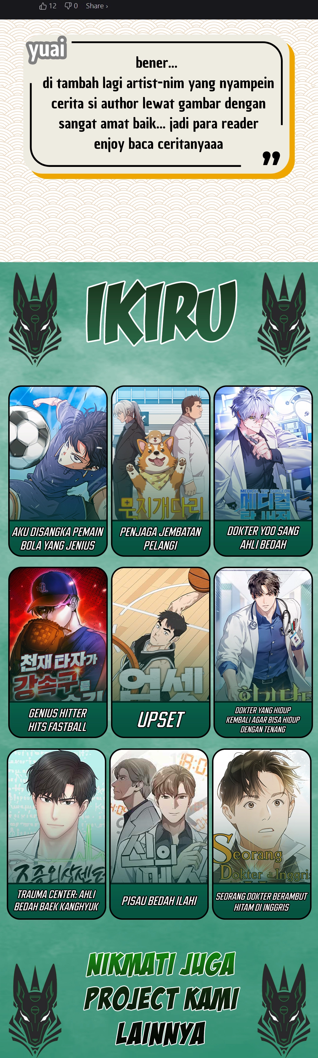 Read The Investor Who Sees The Future ID Manga Online