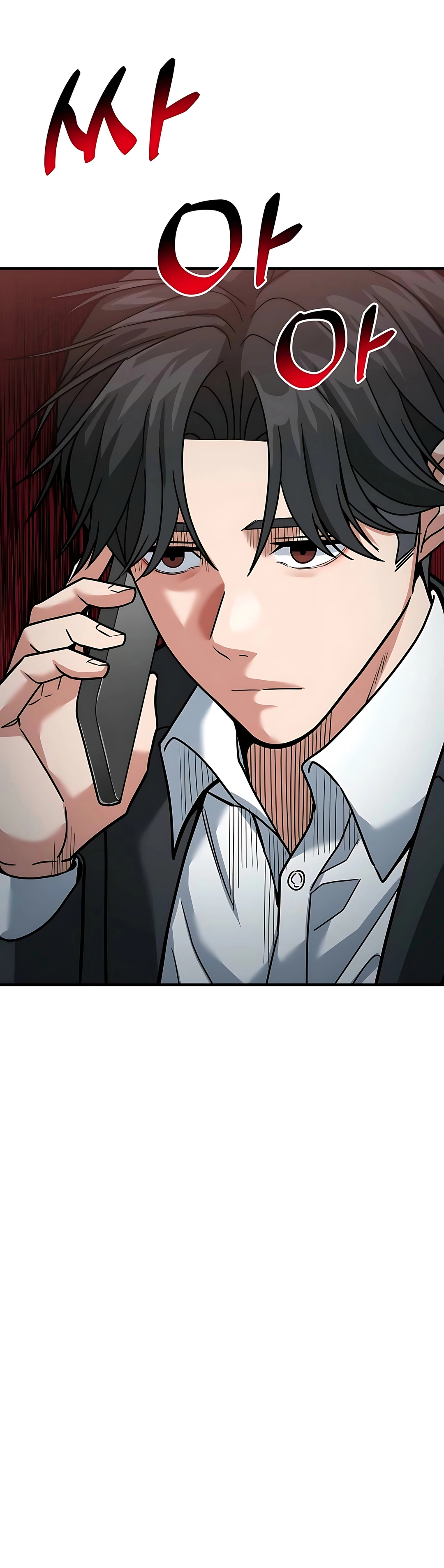 Read The Investor Who Sees The Future ID Manga Online