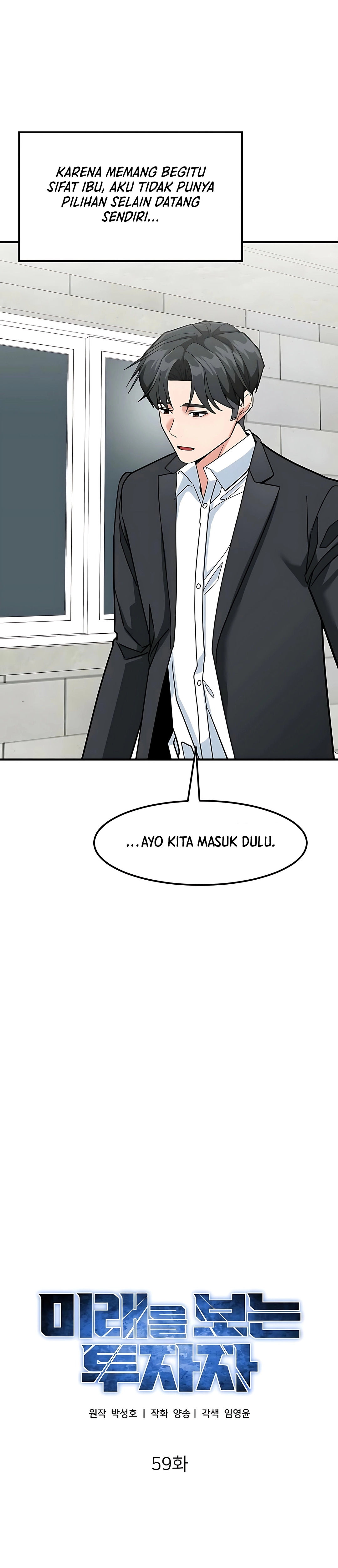 Read The Investor Who Sees The Future ID Manga Online