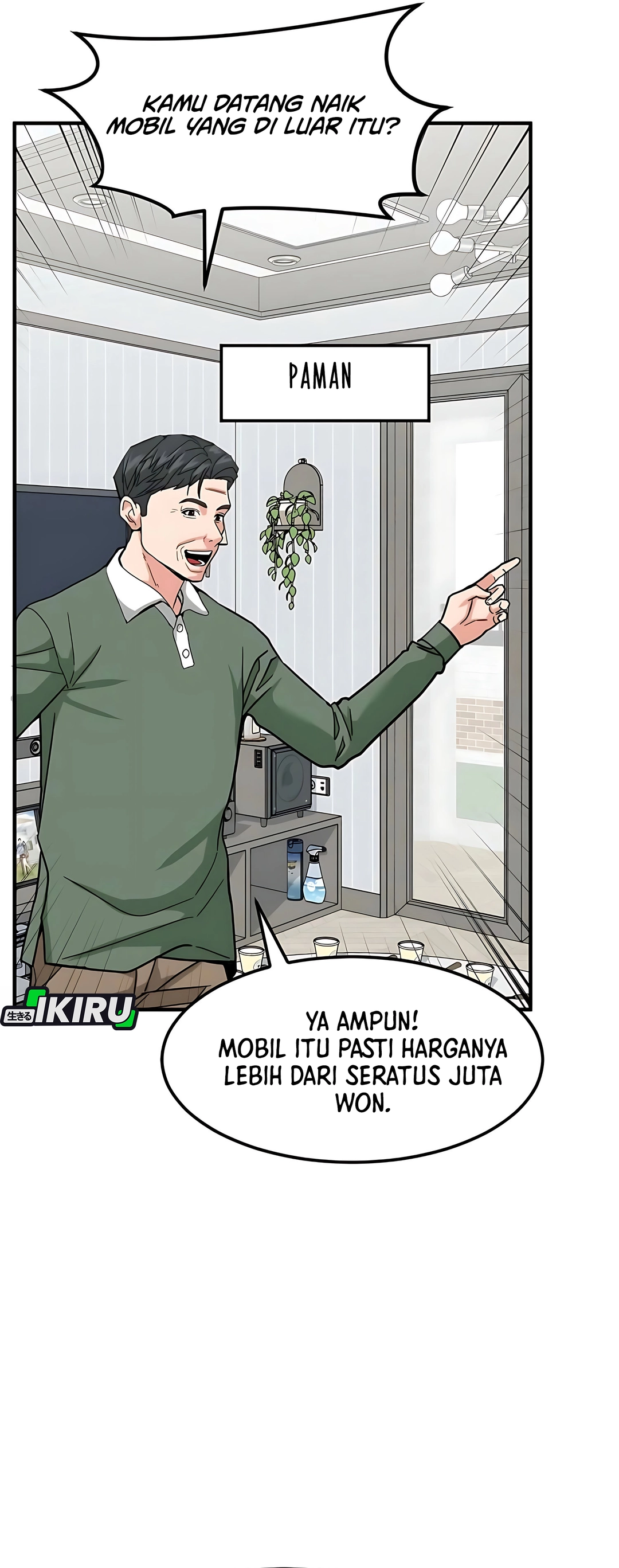 Read The Investor Who Sees The Future ID Manga Online