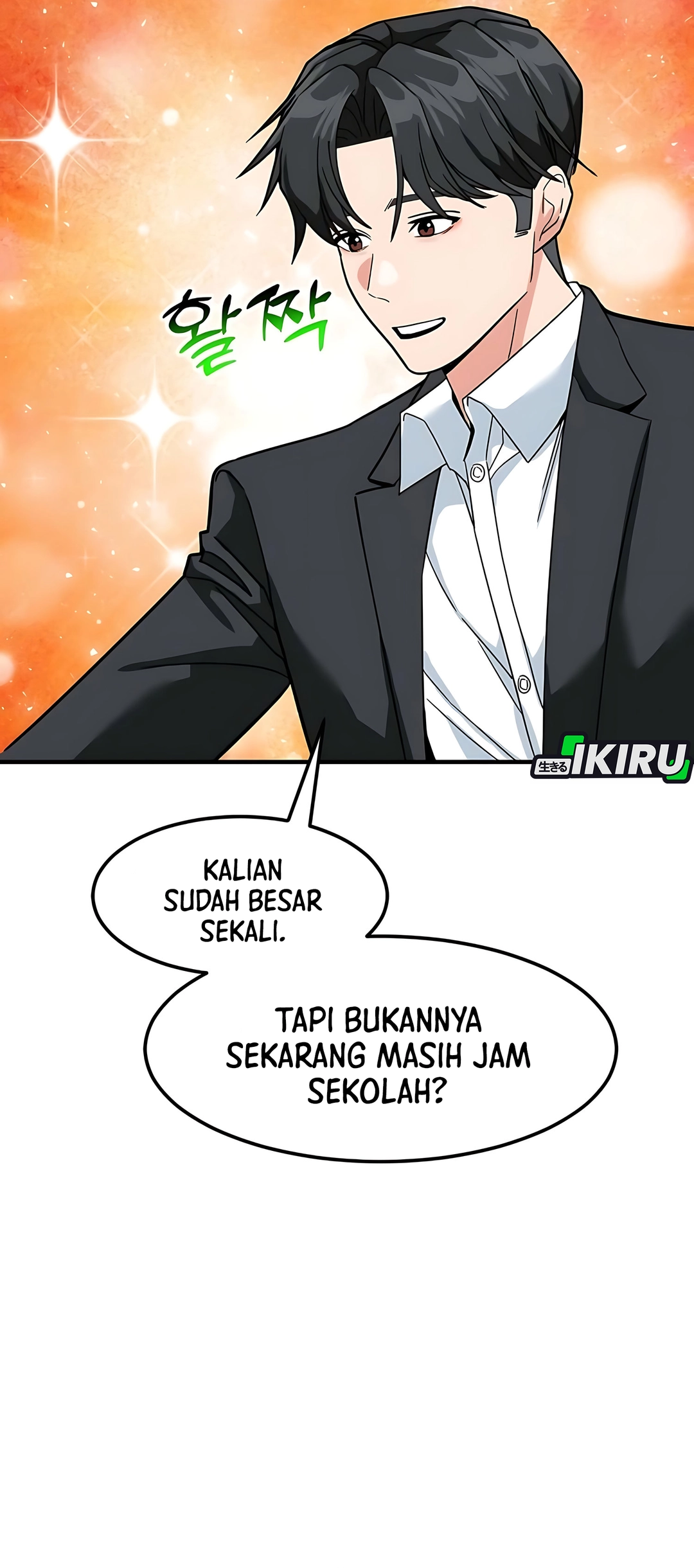 Read The Investor Who Sees The Future ID Manga Online