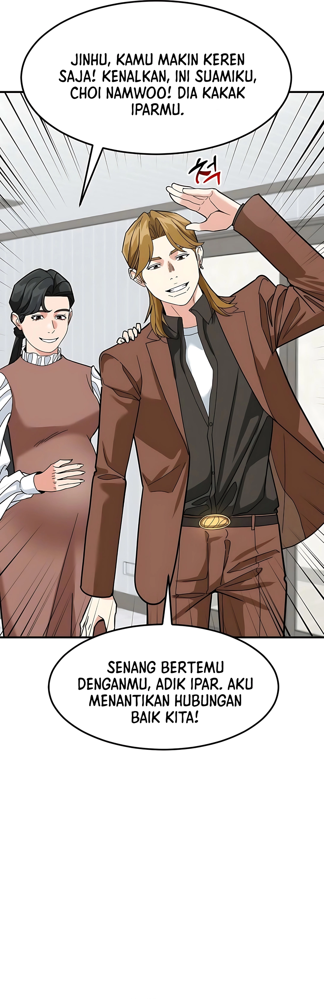 Read The Investor Who Sees The Future ID Manga Online