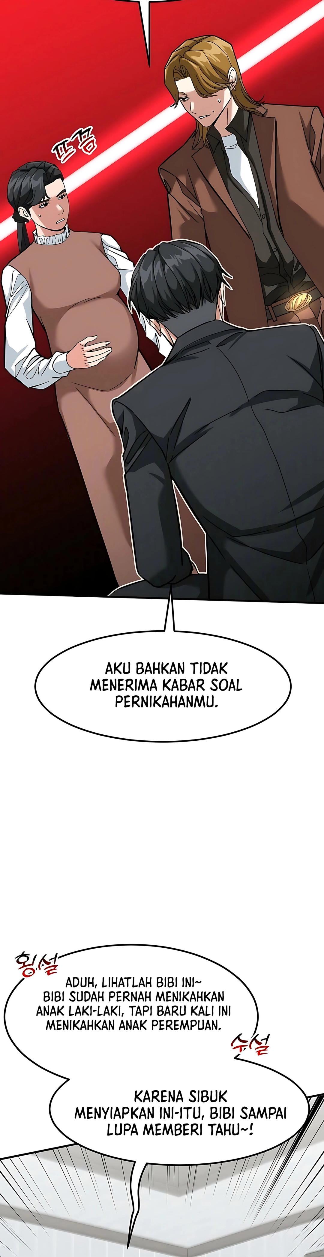 Read The Investor Who Sees The Future ID Manga Online