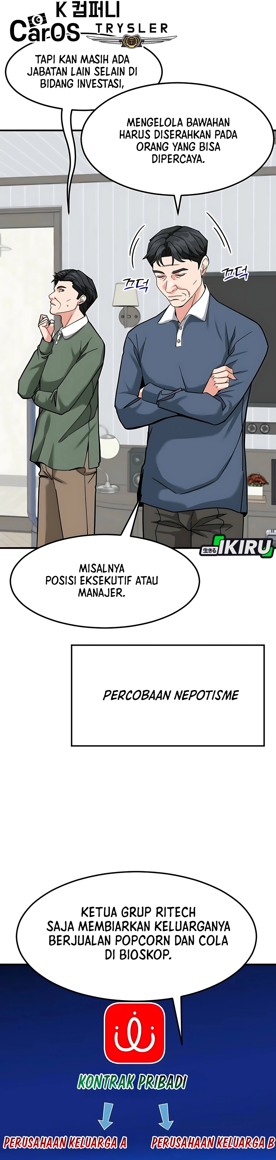 Read The Investor Who Sees The Future ID Manga Online