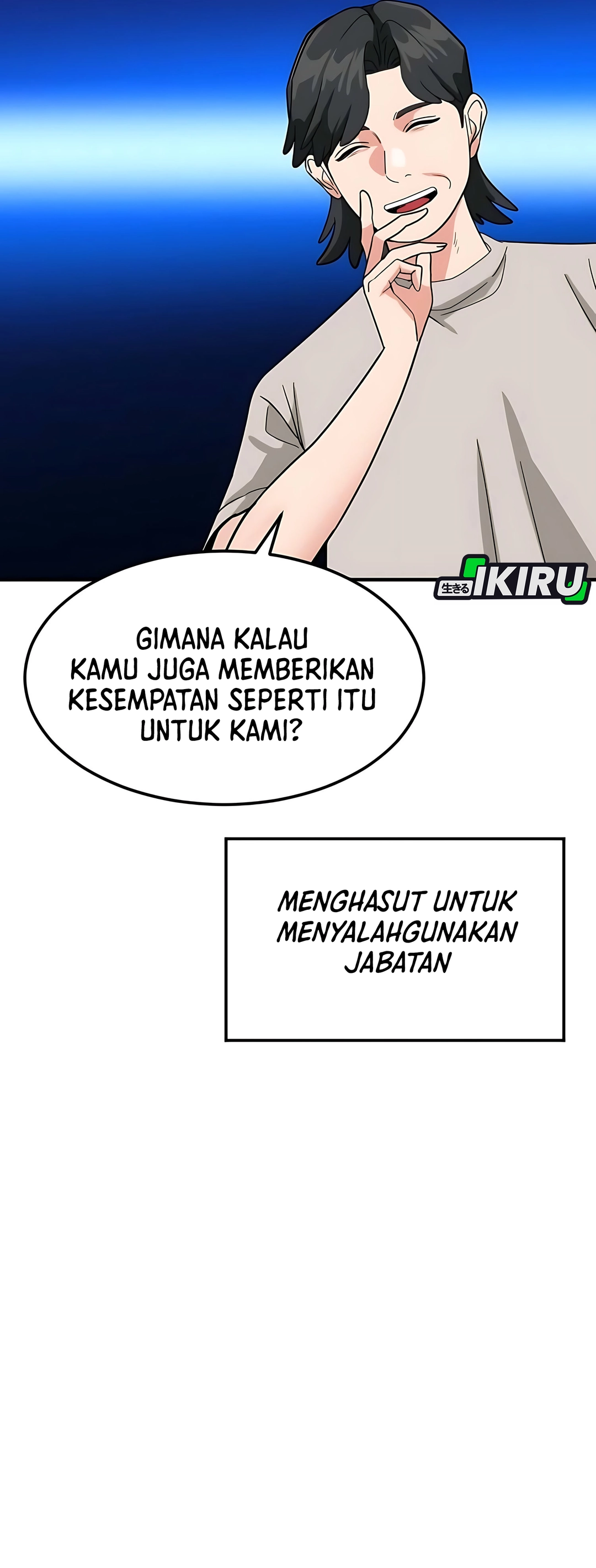 Read The Investor Who Sees The Future ID Manga Online