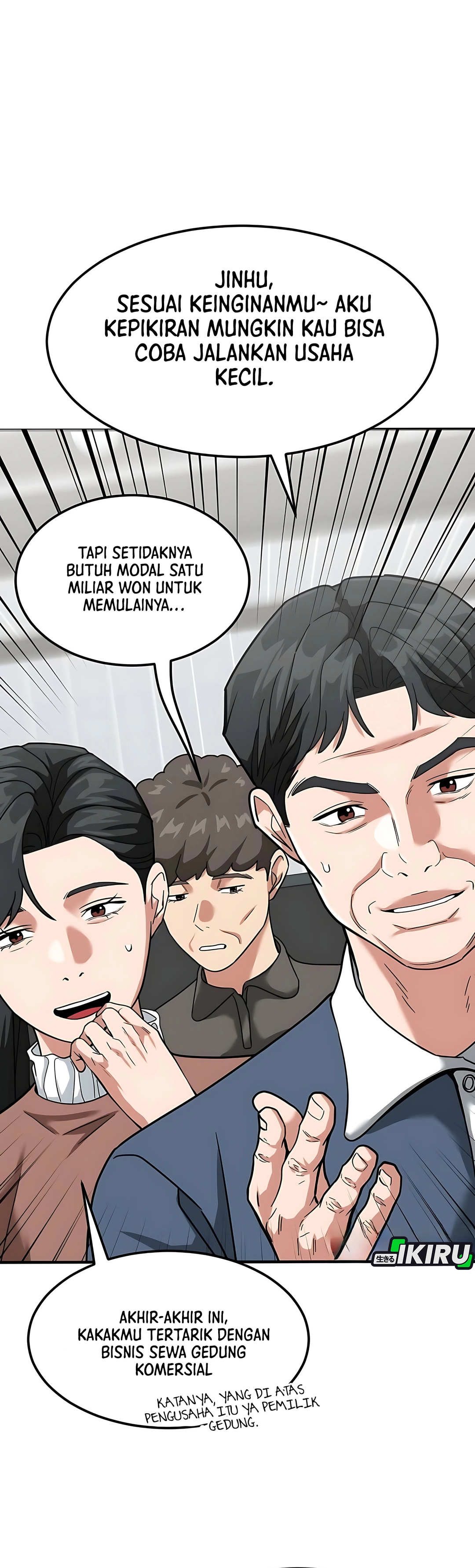 Read The Investor Who Sees The Future ID Manga Online