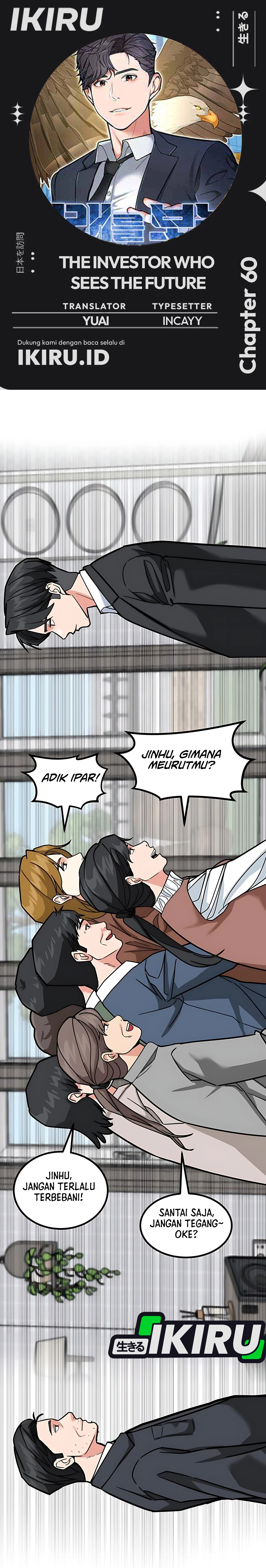 Read The Investor Who Sees The Future ID Manga Online
