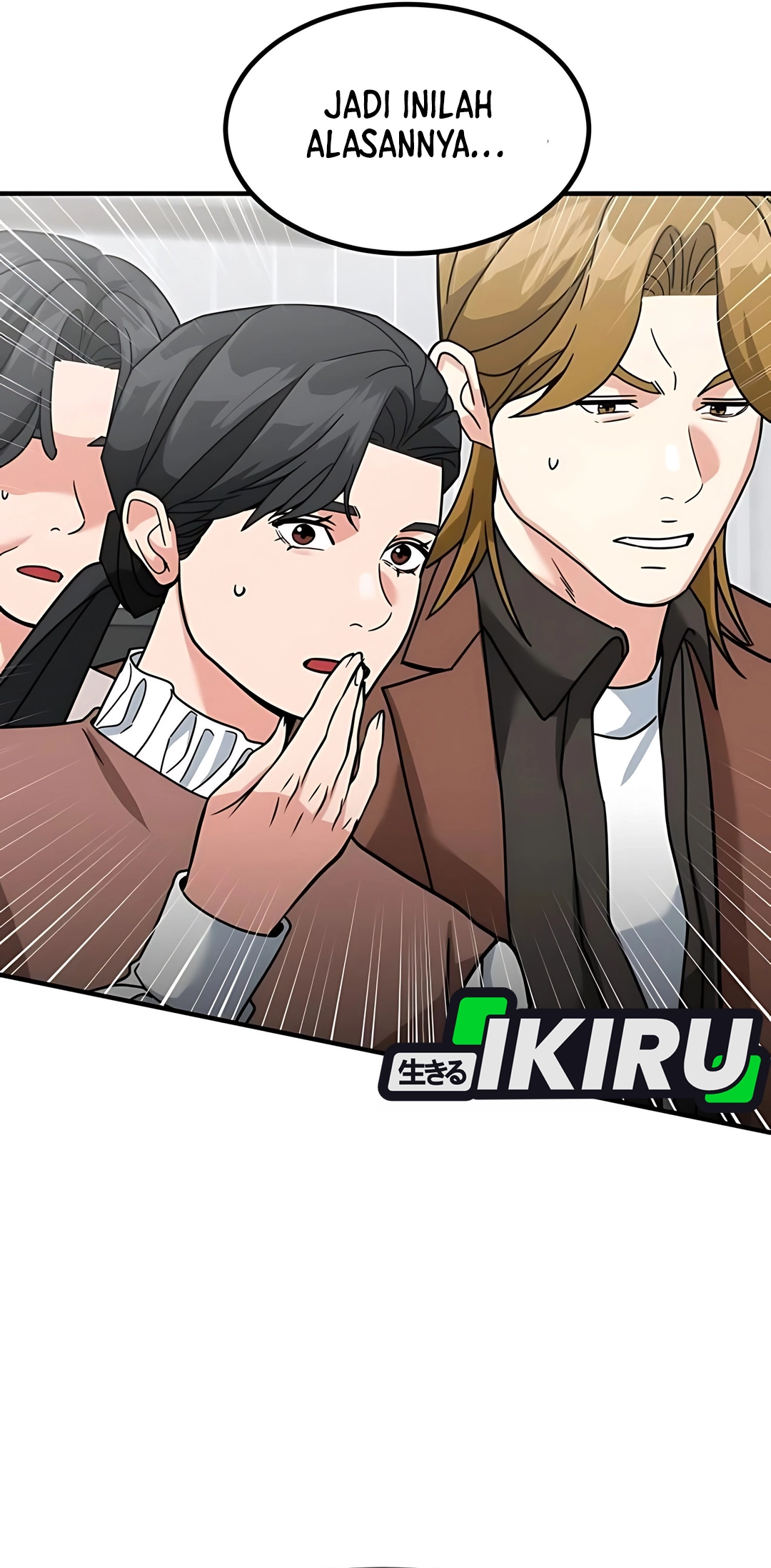 Read The Investor Who Sees The Future ID Manga Online