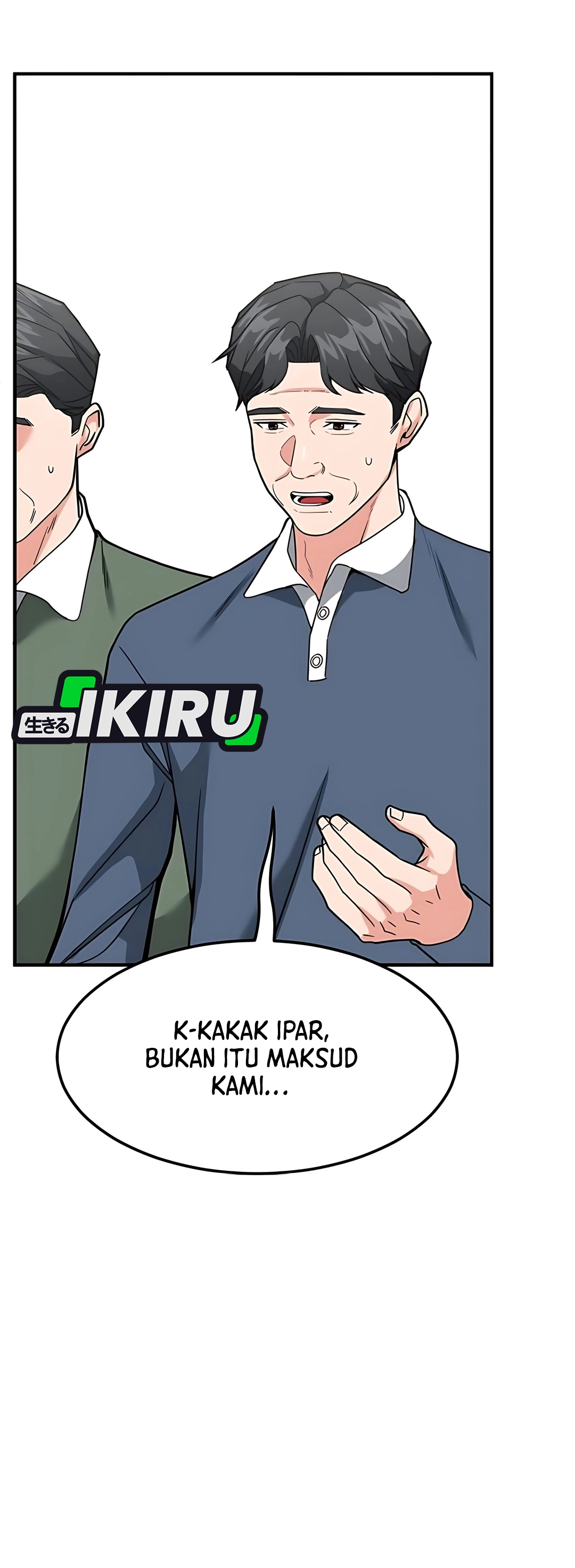 Read The Investor Who Sees The Future ID Manga Online