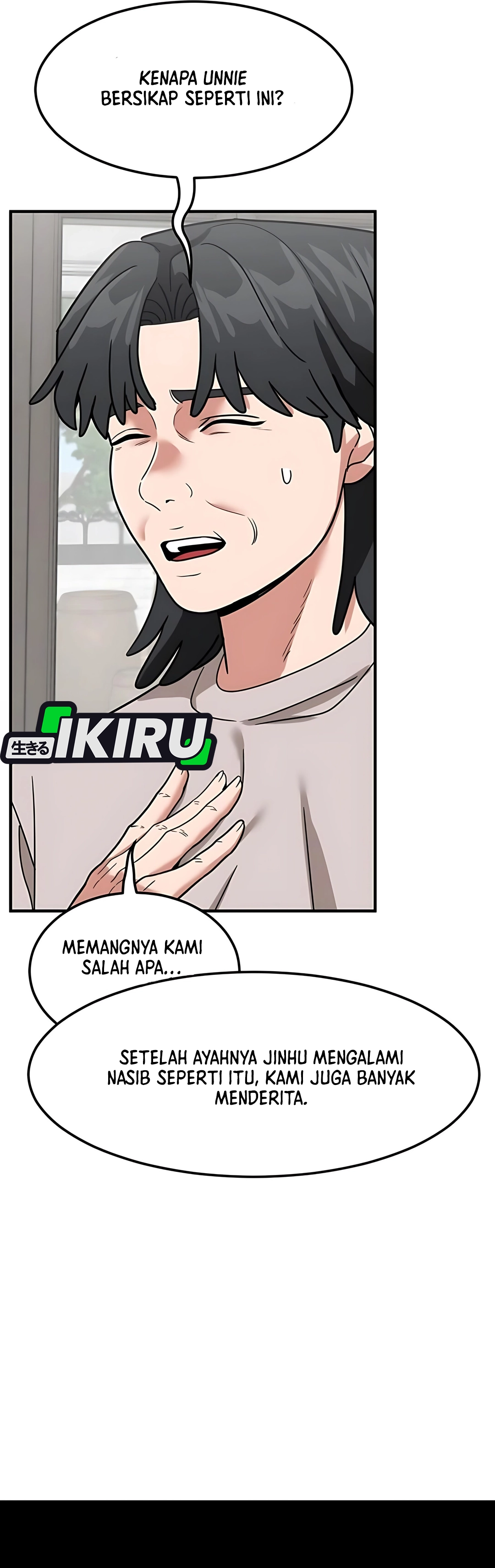Read The Investor Who Sees The Future ID Manga Online