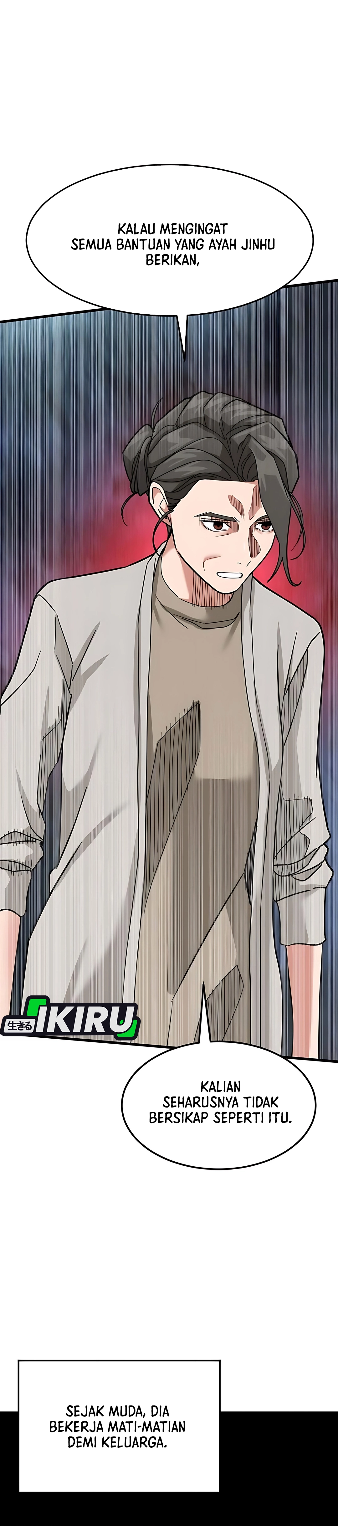 Read The Investor Who Sees The Future ID Manga Online