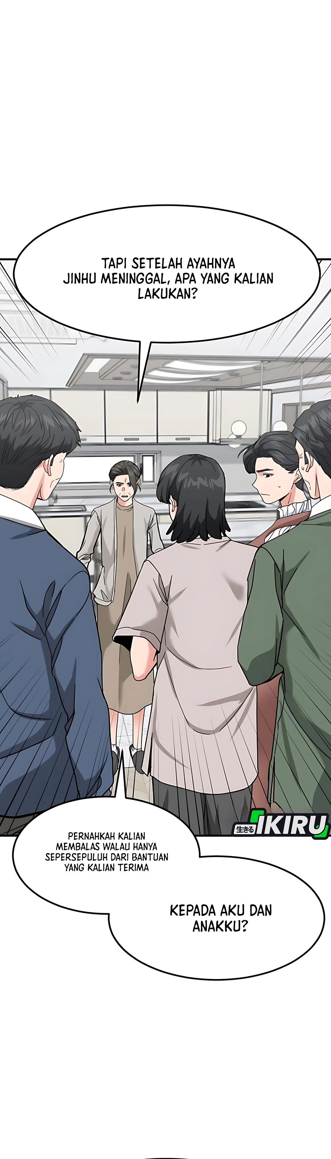 Read The Investor Who Sees The Future ID Manga Online