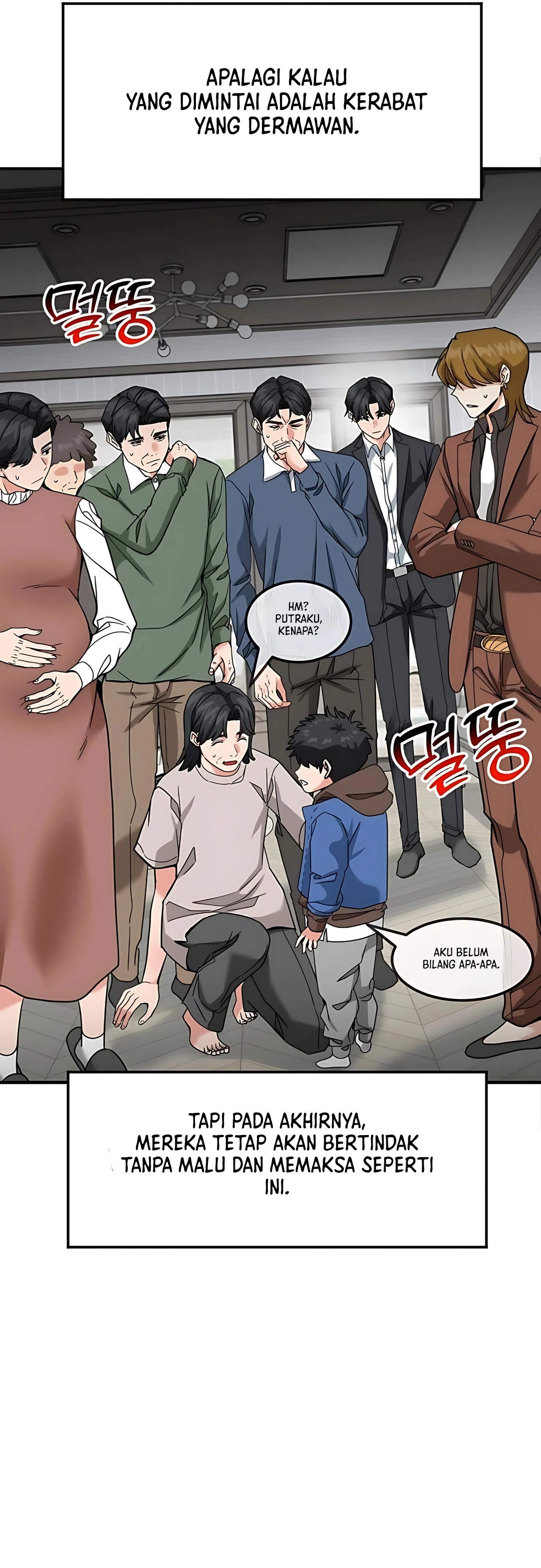 Read The Investor Who Sees The Future ID Manga Online