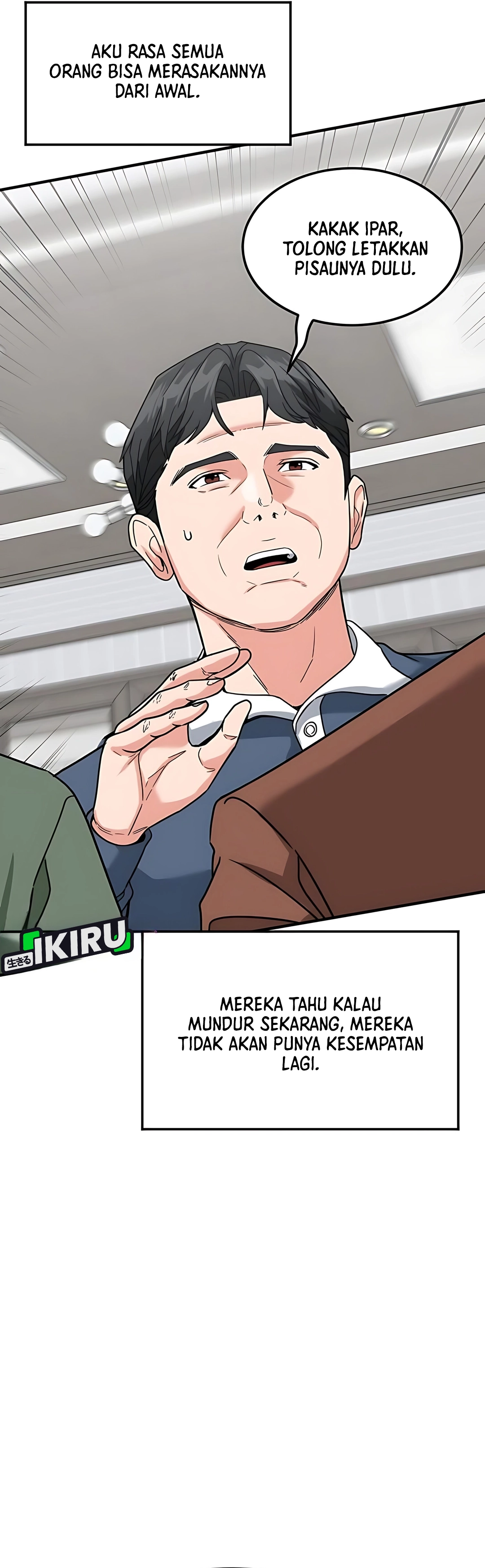 Read The Investor Who Sees The Future ID Manga Online
