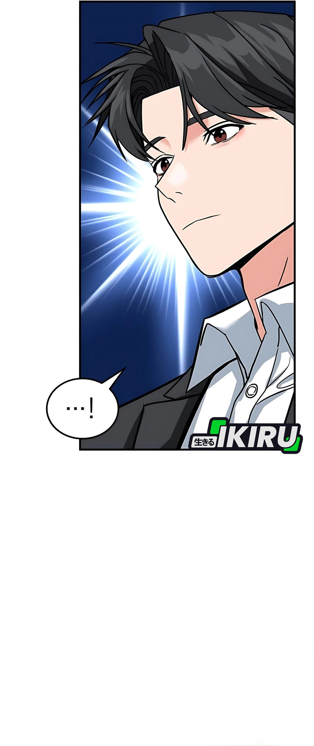 Read The Investor Who Sees The Future ID Manga Online