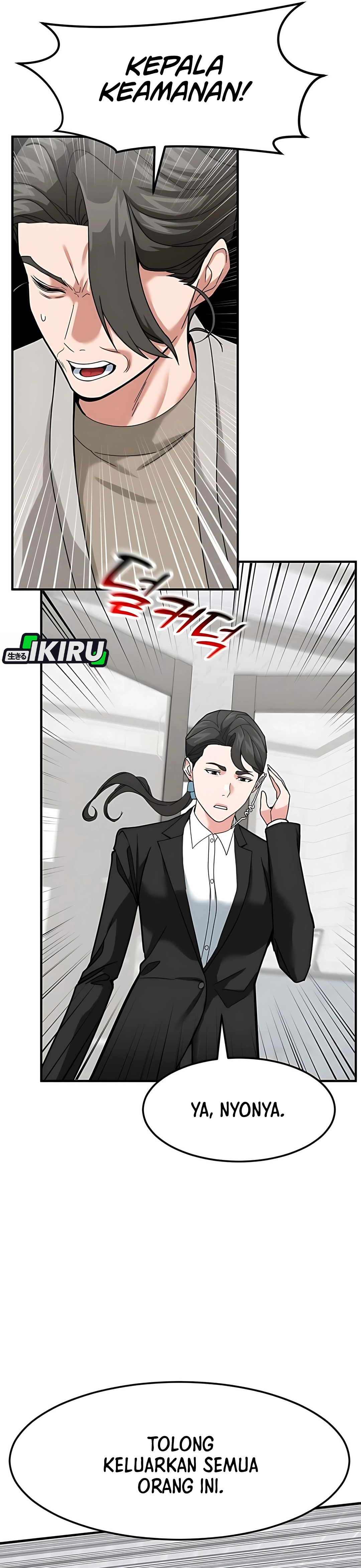 Read The Investor Who Sees The Future ID Manga Online