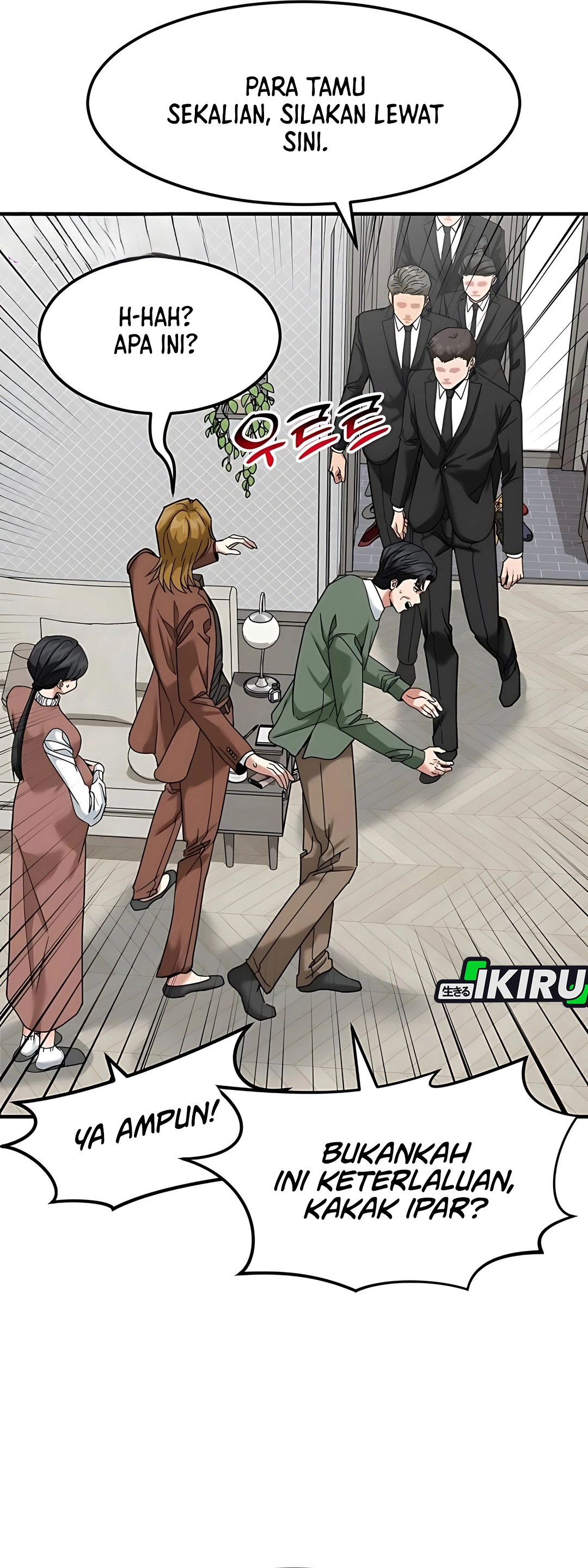 Read The Investor Who Sees The Future ID Manga Online