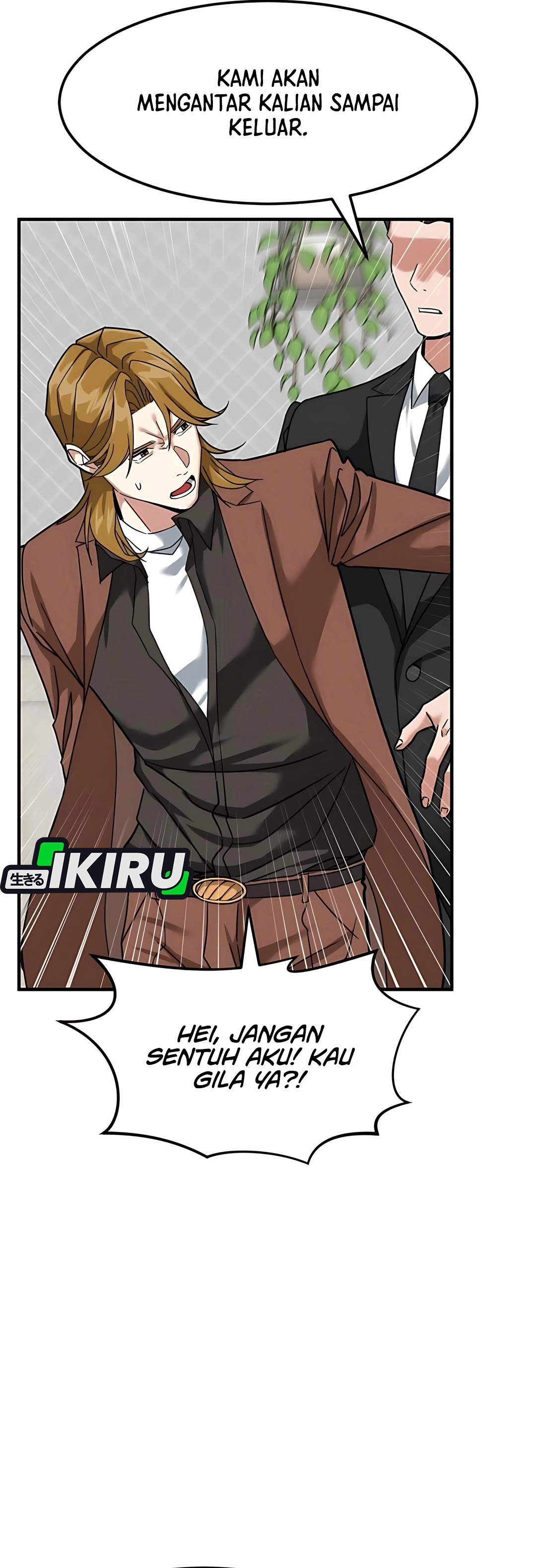 Read The Investor Who Sees The Future ID Manga Online