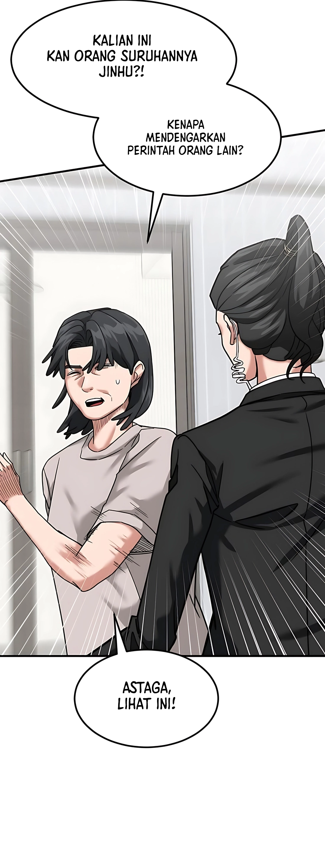 Read The Investor Who Sees The Future ID Manga Online