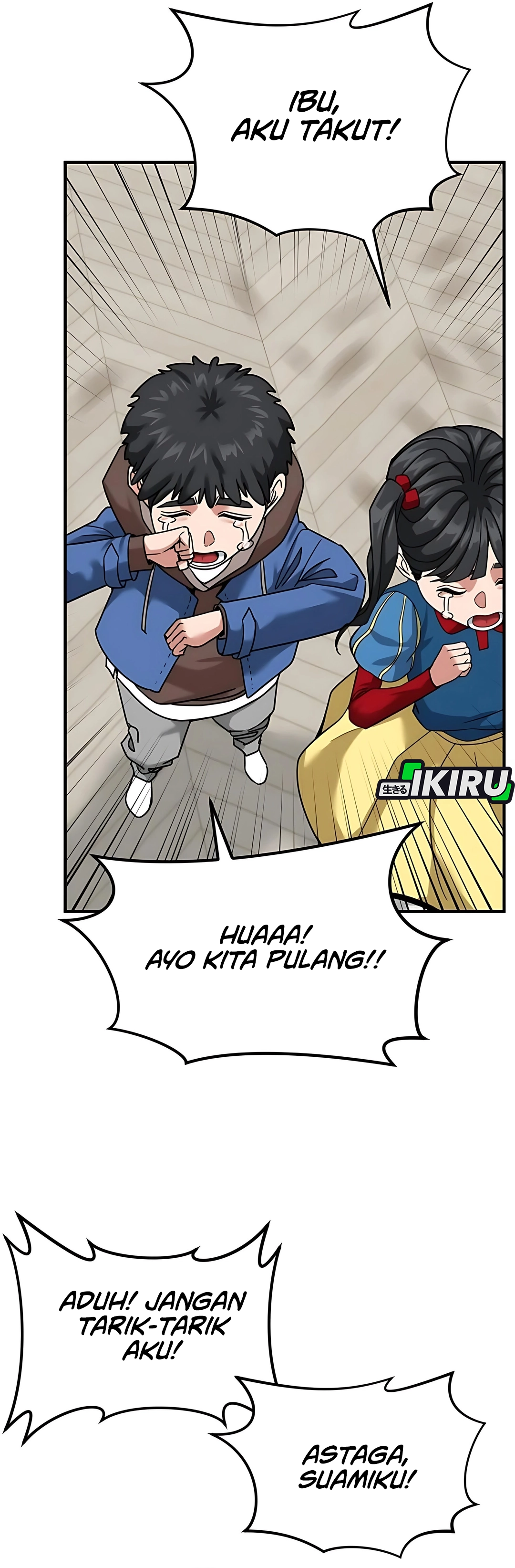 Read The Investor Who Sees The Future ID Manga Online