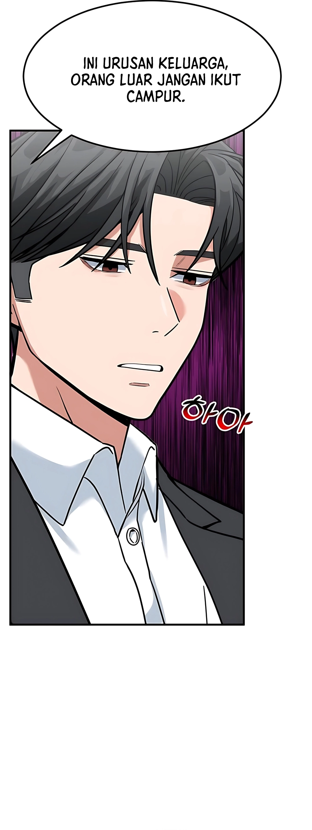 Read The Investor Who Sees The Future ID Manga Online