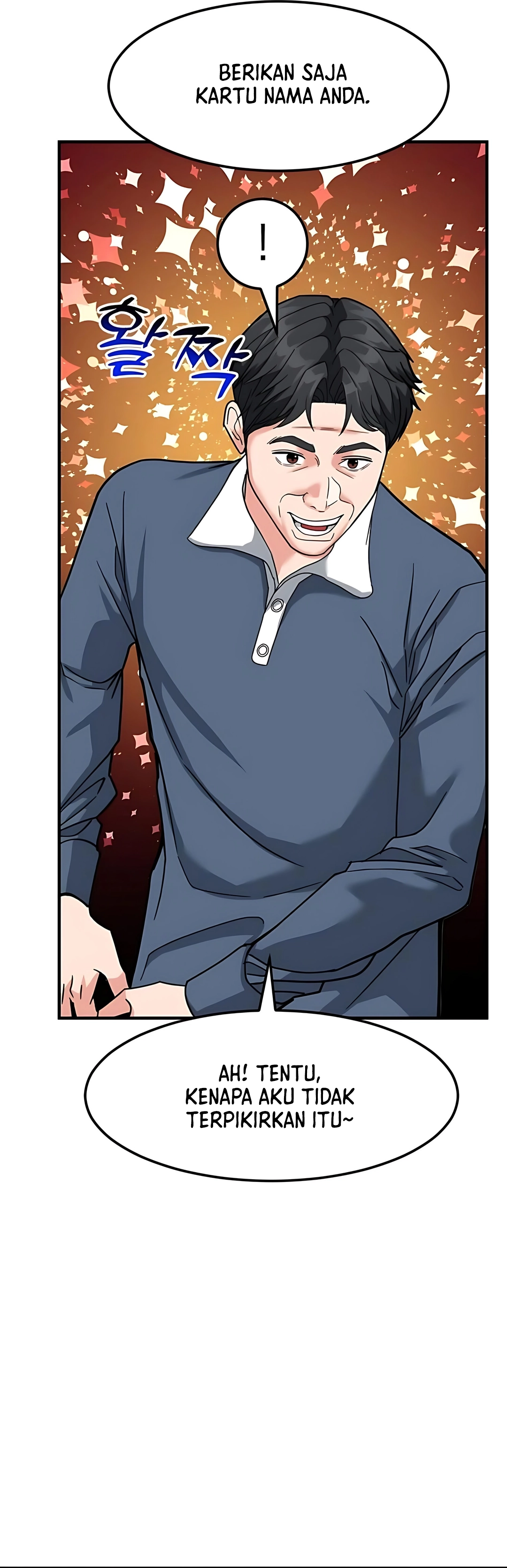 Read The Investor Who Sees The Future ID Manga Online