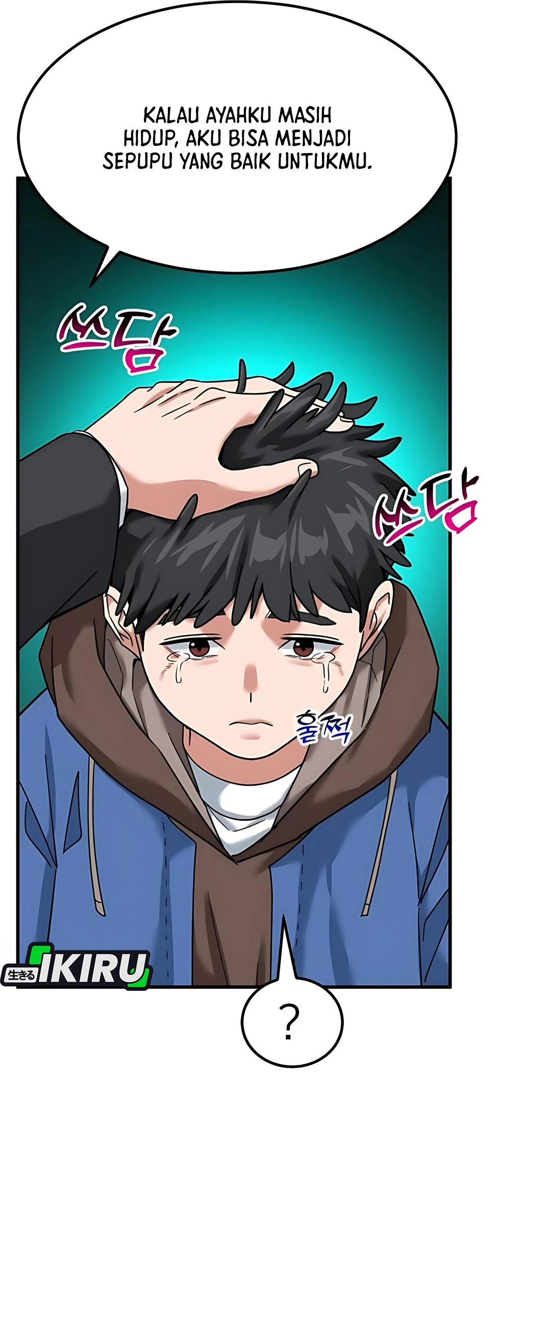 Read The Investor Who Sees The Future ID Manga Online