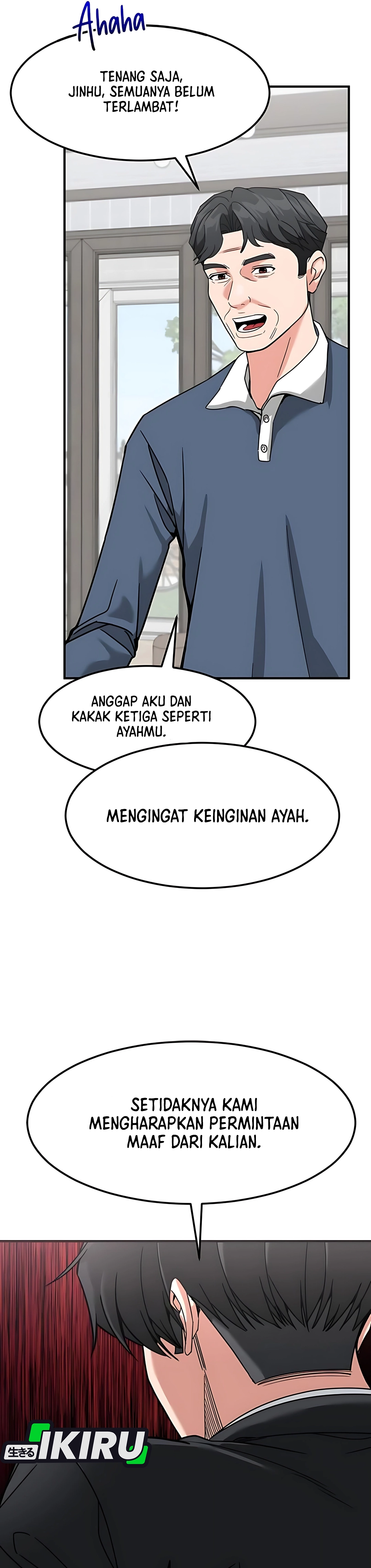Read The Investor Who Sees The Future ID Manga Online